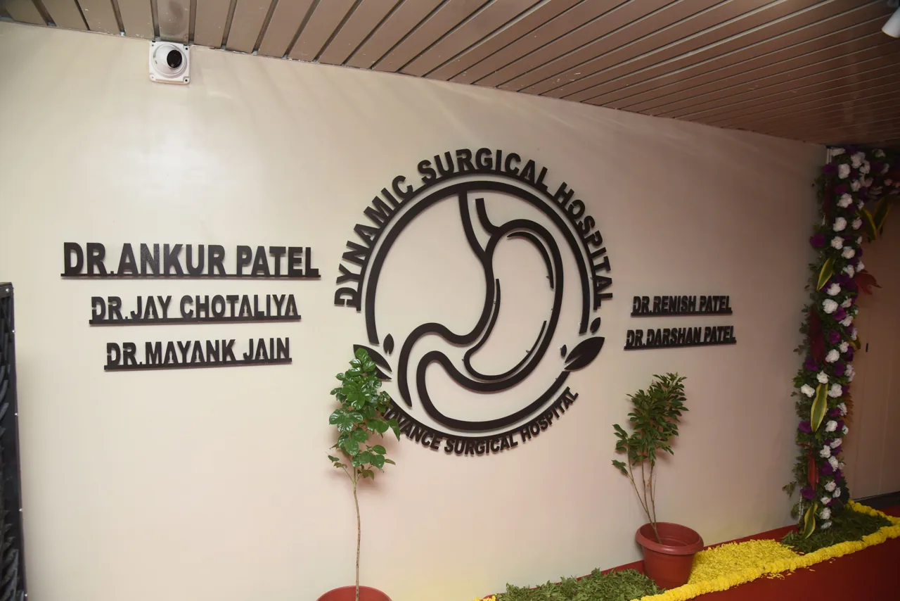 Dynamic Surgical Hospital entrance wall with the hospital emblem and doctors’ names